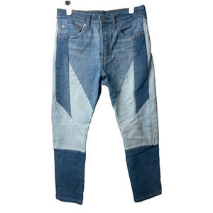 Levi's Premium Denim 501 S Skinny Stretch Patchwork Panel Jeans Women 28X26 D53